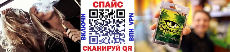 БУТИРАТ 1.4BDO  Купить  Севск 
