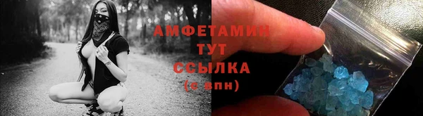кокс Алзамай