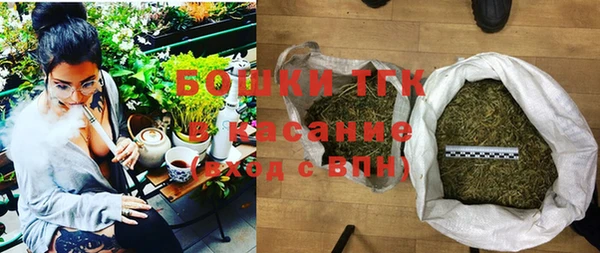 экстази Алексеевка