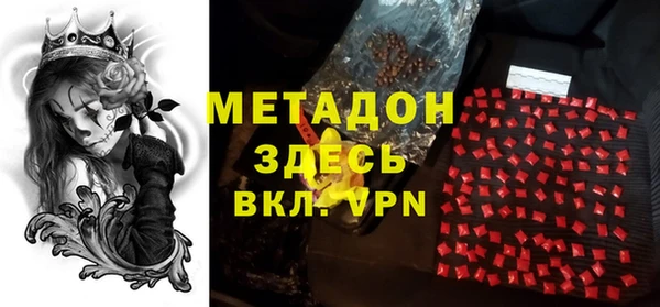 первитин Алексин