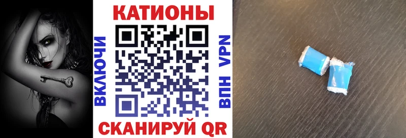 МЕФ  Севск