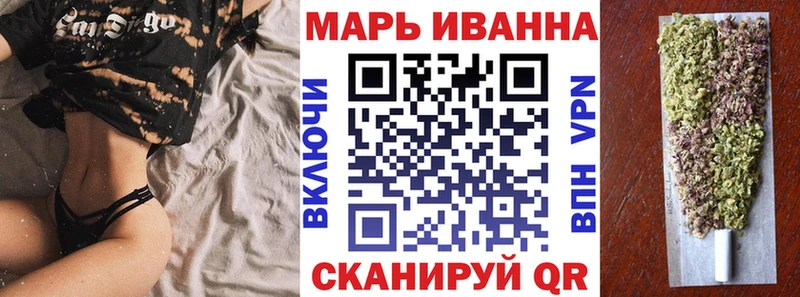 Купить Севск Каннабис Bruce Banner
